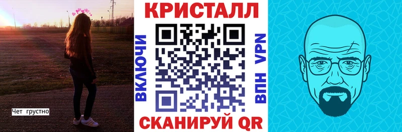 АМФ 98%  дарк нет как зайти  Севск  где продают наркотики  гидра как зайти 