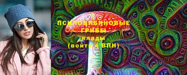 прущие крисы Нягань