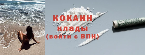 меф Заводоуковск