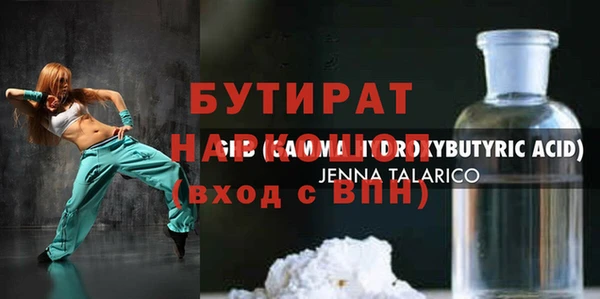 прущие крисы Нягань