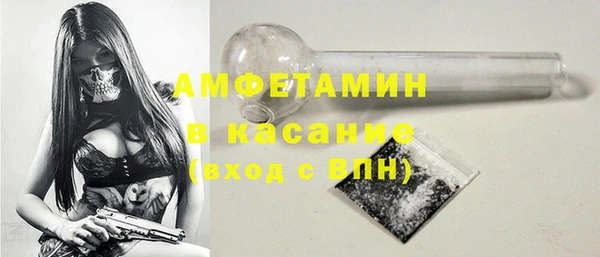 тгк Няндома