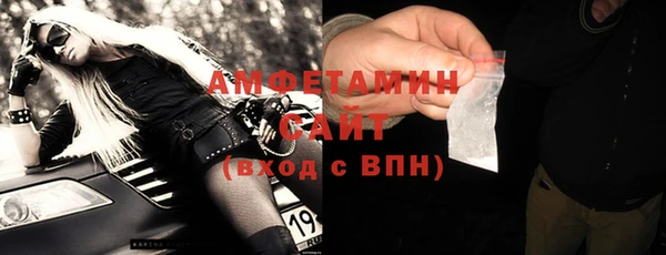 тгк Няндома