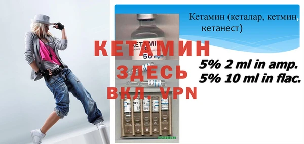 МДПВ Новокубанск