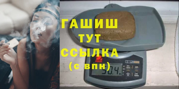 прущие крисы Нягань