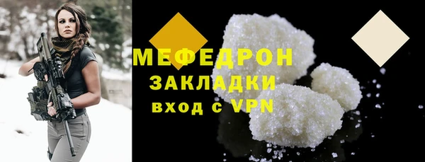 прущие крисы Нягань