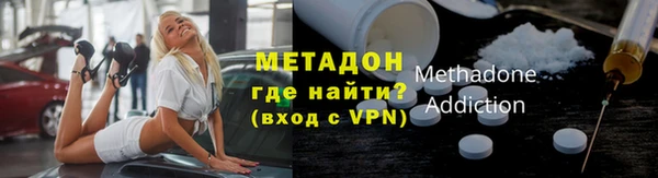 тгк Няндома