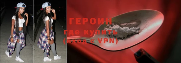 прущие крисы Нягань