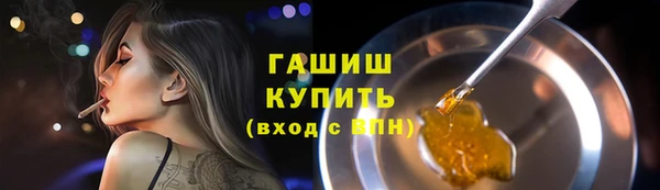 прущие крисы Нягань