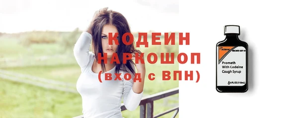 метадон Остров