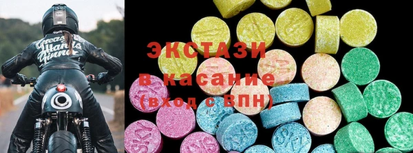 прущие крисы Нягань