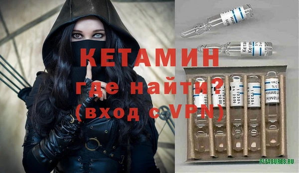 прущие крисы Нягань