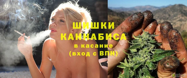 метадон Нязепетровск