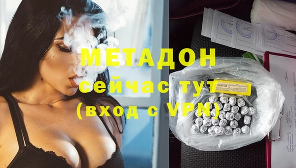 прущие крисы Нягань
