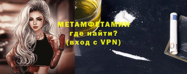 прущие крисы Нягань