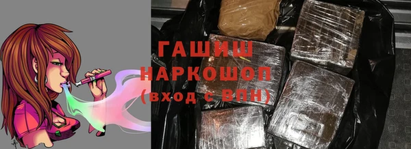 прущие крисы Нягань