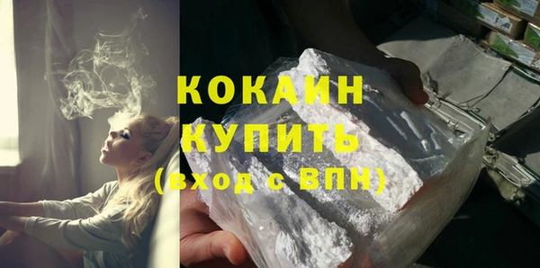 метадон Нязепетровск