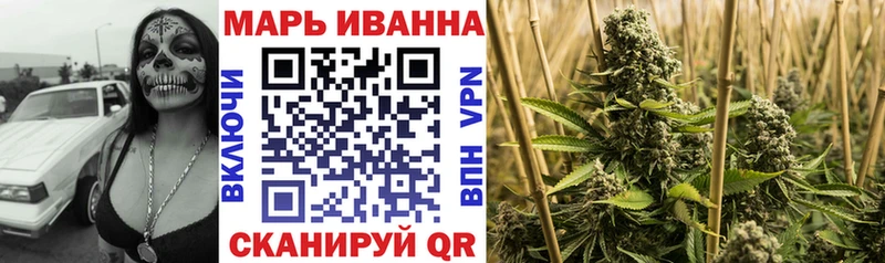 Бошки марихуана VHQ  Севск 